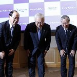 Sony, Toshiba и Hitachi сообразили на троих