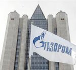 Сколько нужно Газпрому для полного счастья?