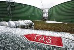 «Газпром» уходит в биогаз