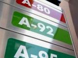 ФАС предупредила главу Московской топливной ассоциации о недопустимости неуместных прогнозов о ценах на бензин