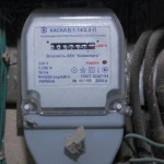 Екатеринбургэнергосбыт проверит правильность работы приборов учета электроэ ...