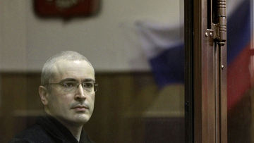 Путин в ближайшее время помилует Ходорковского ("РИА Новости", Россия)