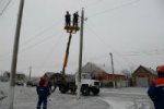 В Ростовской области восстановлено электроснабжение