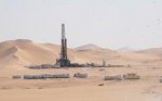 Chevron и GE будут совместно разрабатывать технологические решения в нефтегазовой отрасли