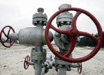 В I кв Украина снизит закупки газа у Газпрома до 6,3 млрд куб м