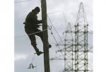 МРСК Северо-Запада наказана антимонопольным штрафом за частое отключение электроэнергии
