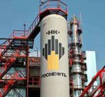 Минэнерго РФ обсудит с нефтекомпаниями дополнения в договоры о модернизации ...