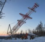 На ВЛ-35 кВ Маслово-Черная и Маслово-Сама в Свердловской области установили новые металлические опоры