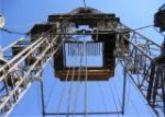 Роснефть проведет разведку участков со сверхвысоковязкой нефтью в Самарской области
