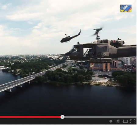 Украина. Американские вертолеты в Украинских ВВС 15/07/14(Видео)