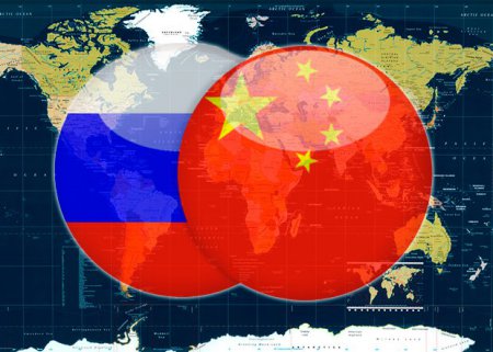 Зачем Америке союз России и Китая