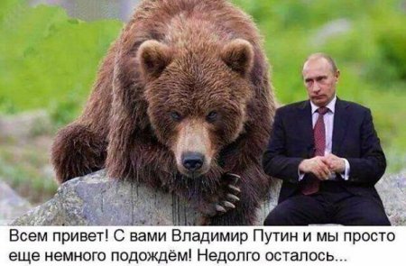 Парашенька ввел секретные санкции против России...