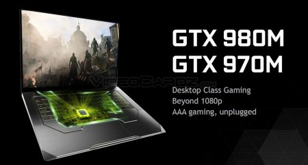 NVIDIA в ближайшее время выпустит GTX 980M и 970M