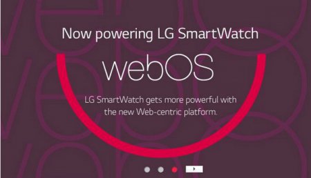 LG готовит webOS для смарт часов