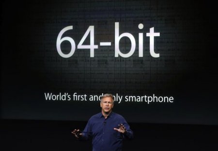 Все приложения iOS будут использовать 64-битный код