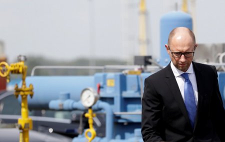 Яценюк заявил о начале оплаты российского газа