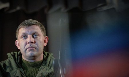 Захарченко: украинская армия стянула сюда все, что у нее есть