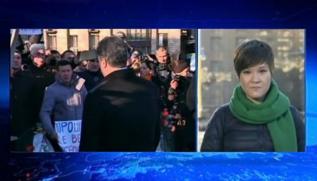 Годовщина Евромайдана: Порошенко встретили криками «Позор!»