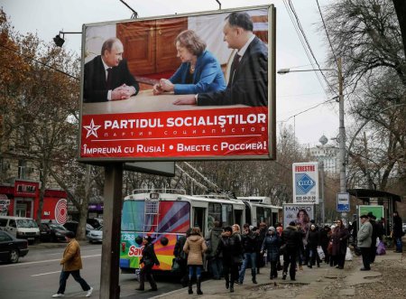 Премьер Молдавии избрал для страны 