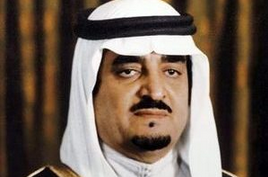 Умер король Саудовской Аравии Абдуллах ибн Абдул-Азиз Аль Сауд