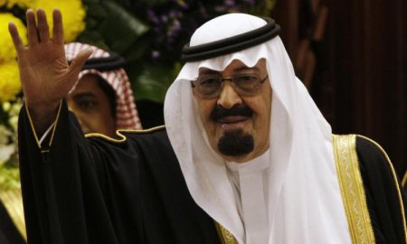 Умер король Саудовской Аравии Абдуллах ибн Абдул-Азиз Аль Сауд