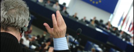 29 января состоится экстренная встреча Совета ЕС по Украине