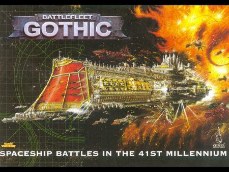 Анонсирована Battlefleet Gothic: Armada