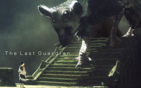 Sony уверяет, что The Last Guardian ещё в разработке