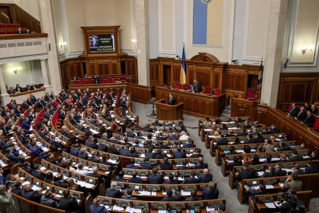 Верховная рада Украины признала отдельные районы ДНР и ЛНР временно оккупированными территориями