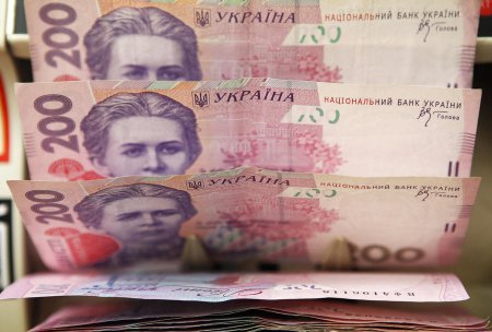 Украина может не расплатиться по внешним долгам