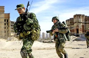 ВСУ атаковали западные окраины Донецка