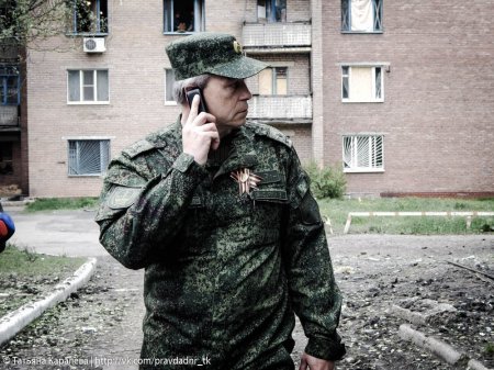 Сводки от ополчения Новороссии 04.05.2015