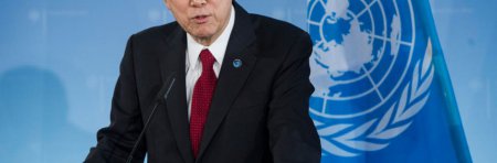 В ООН подтвердили, что Пан Ги Мун 9 мая посетит Москву
