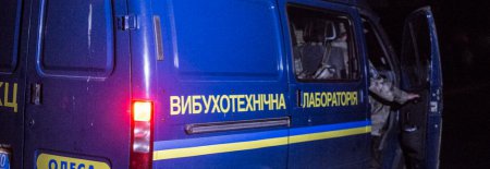 В Одессе произошёл взрыв на железнодорожном мосту