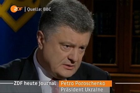 Наступило отрезвление: Немецкое телевидение размазало Порошенко