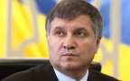 Аваков отругал военных прокуроров за грубое обращение с уголовниками из «То ...