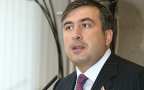Саакашвили потребовал уволить недавно назначенного руководителя Одесской та ...