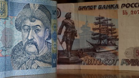 Зачем правительству Украины право вводить мораторий на выплату внешнего долга?