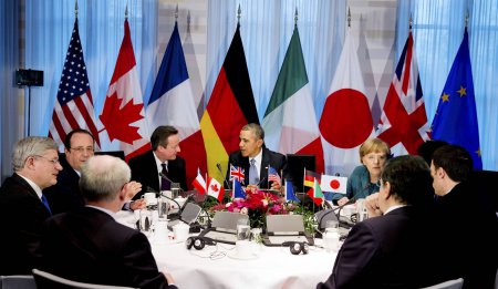 Украинские СМИ встревожены: в официальной программе саммита лидеров G7 ни с ...