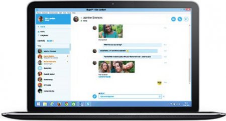 Skype for Web beta доступен для всего мира