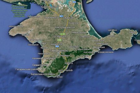 Генпрокуратура РФ: В 1954 году Крым был передан Украине незаконно
