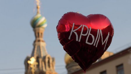 Бурджанадзе: Крым является российским и будет таковым