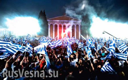 Греция негодует: Афины соглашаются с кредиторами (ВИДЕО)