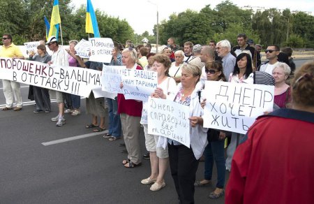 Сводки от ополчения Новороссии 20.07.2015