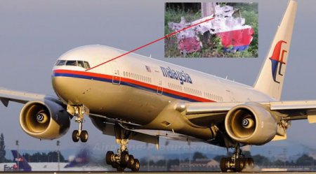 СМИ: Американская разведка молчит о крушении Boeing ради информационной вой ...