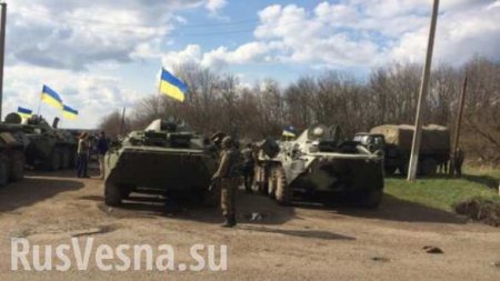 ВСУ, несмотря на отвод вооружения в ДНР, продолжают наращивать группировку войск