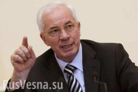 Экс-премьер Украины: визит посла США в Закарпатье показал, кто хозяин на Украине (ВИДЕО)