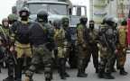 СРОЧНО: в трех районах Дагестана введен режим КТО, спецназ ФСБ ликвидирует  ...