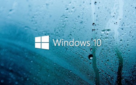 Действительно ли Windows 10 будет удалять пиратское ПО?
