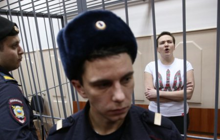 Мосгорсуд проверит законность продления ареста Надежды Савченко